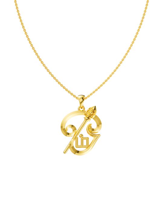 V_SRINPE 280_2025-09-25_12-10-42.jpg